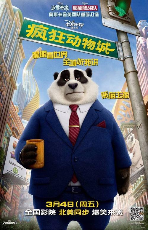 萨凡纳艺术与设计学院文凭毕业证买个多少钱